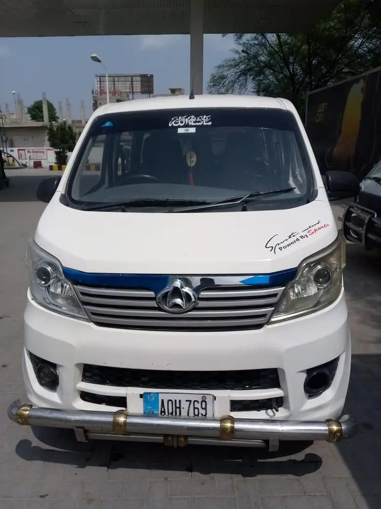 Changan Karvaan 2020