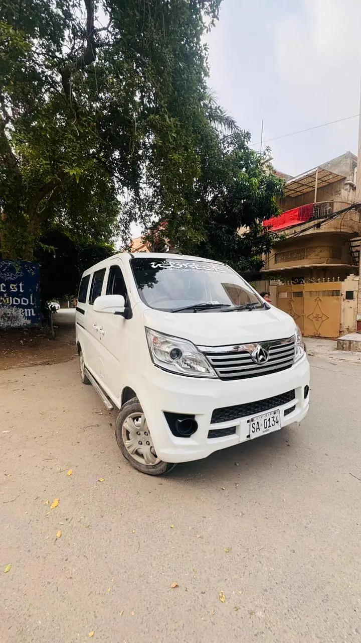 Changan Karvaan 2022