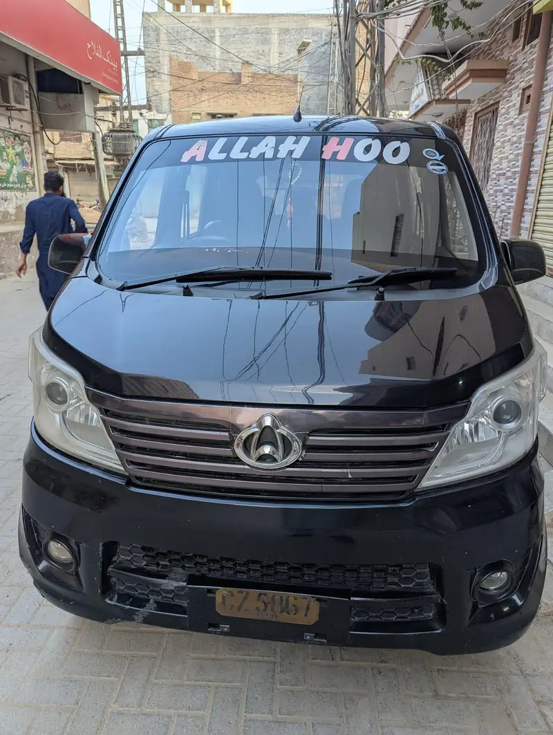 Changan Karvaan 2021