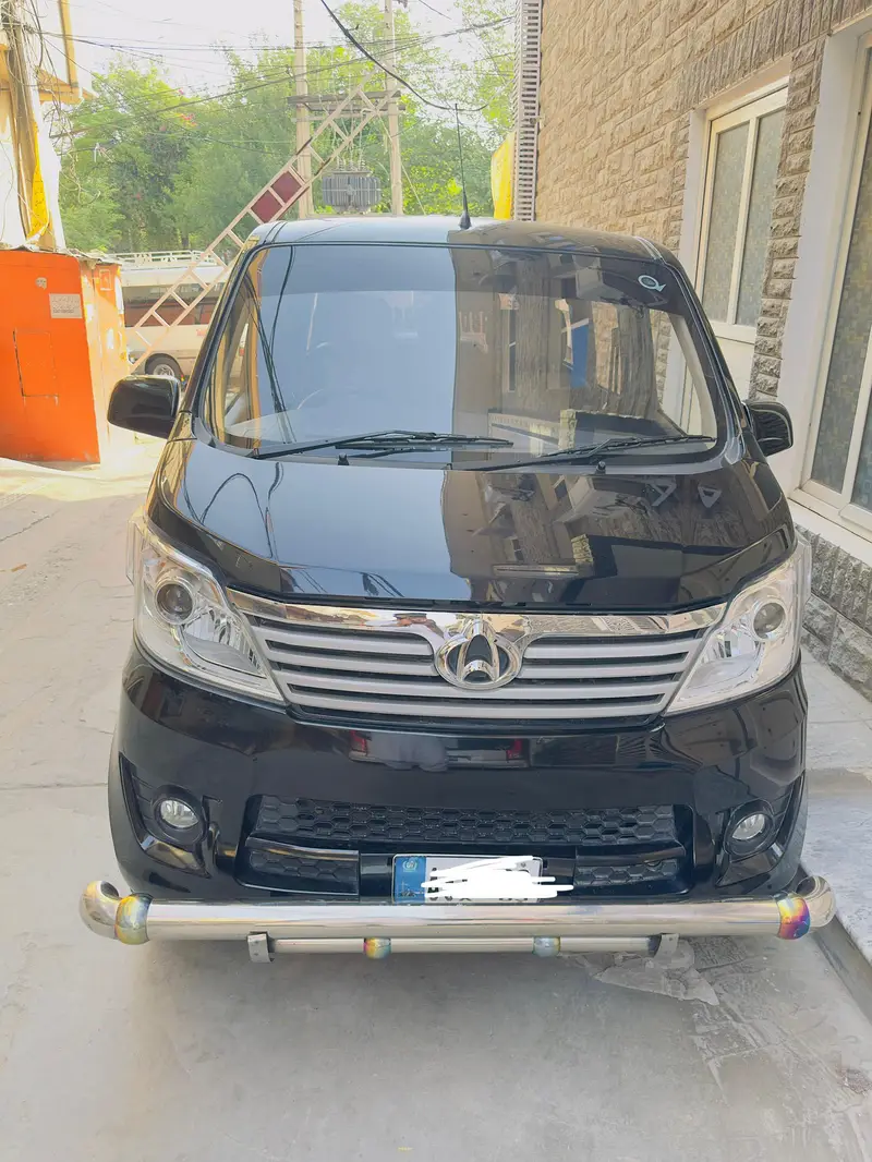 Changan Karvaan 2023