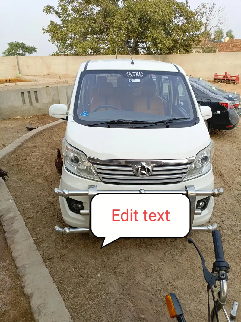 Changan Karvaan 2021