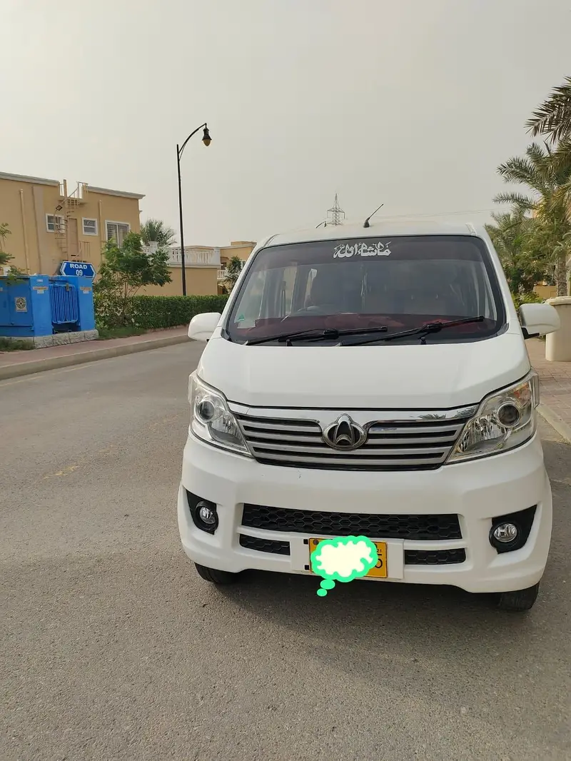 Changan Karvaan 2021