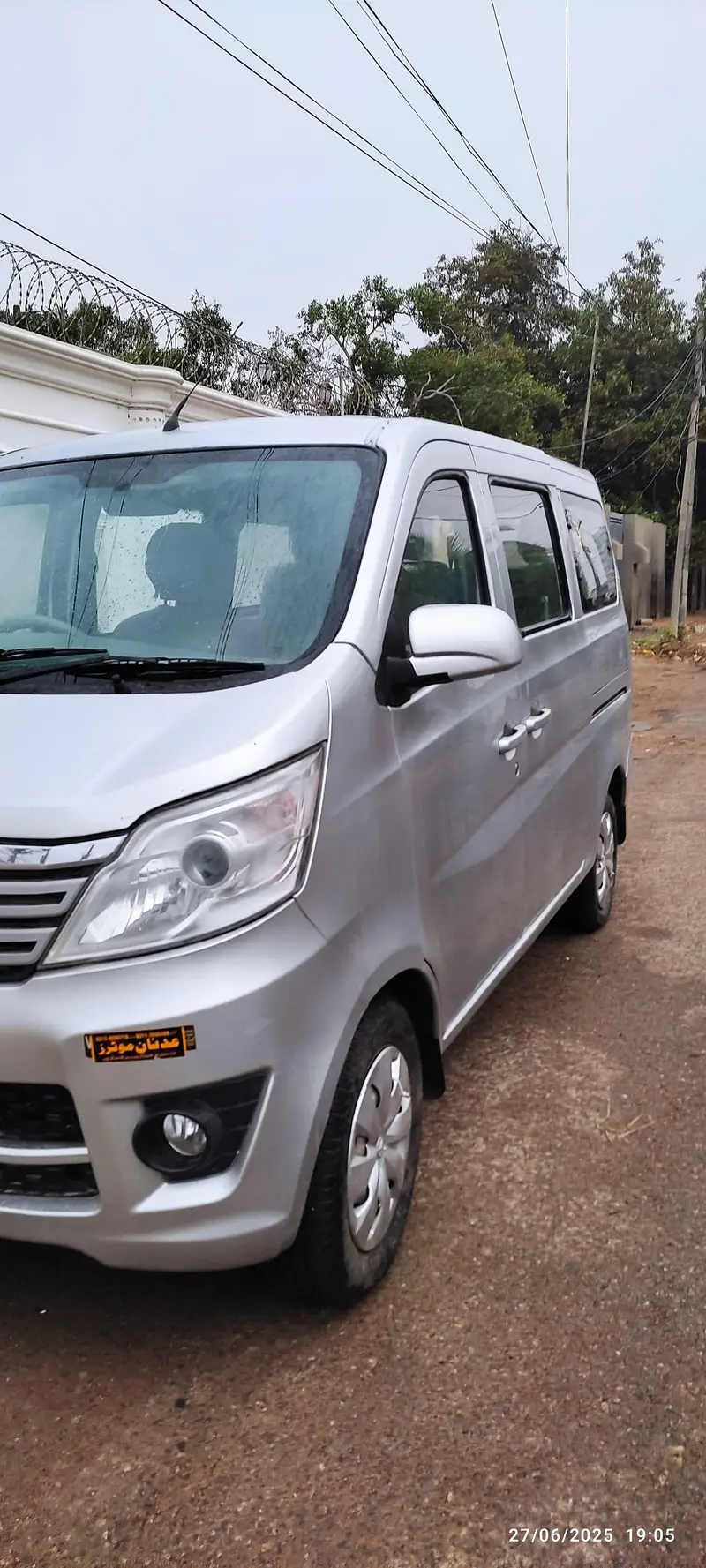 Changan Karvaan 2021