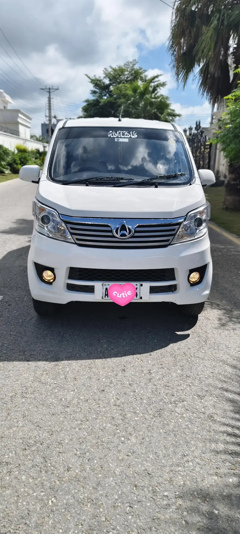 Changan Karvaan 2022