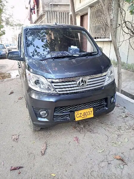 Changan Karvaan 2022