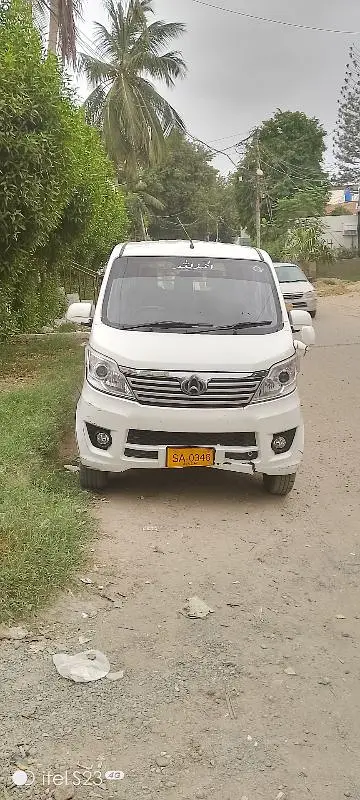 Changan Karvaan 2022