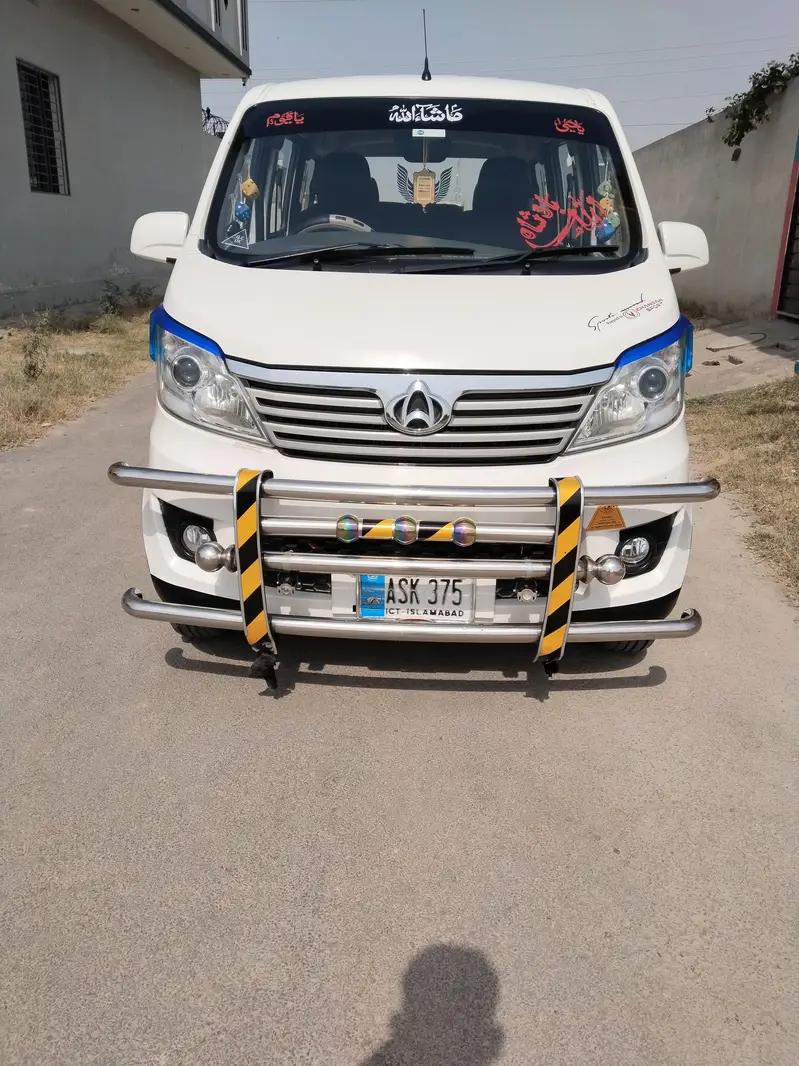 Changan Karvaan 2021