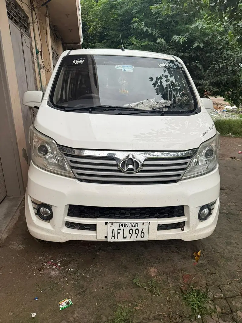 Changan Karvaan 2021