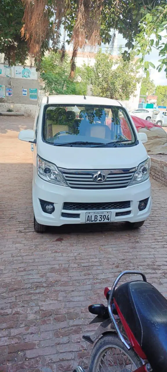 Changan Karvaan 2022