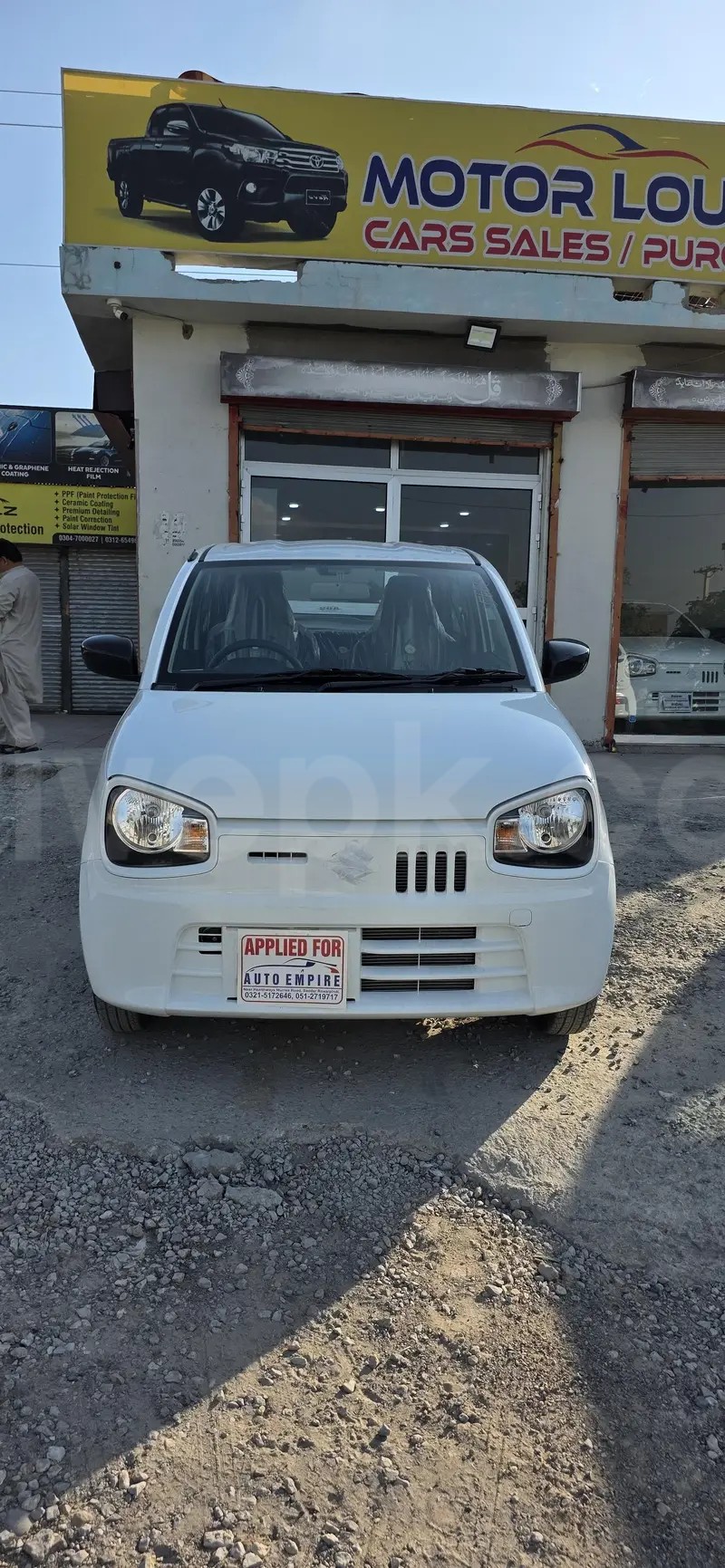 Suzuki Alto 2025