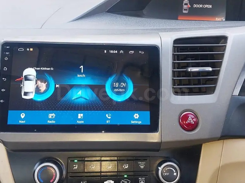 Honda Civic VTi Oriel Prosmatec 2014