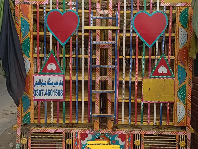 Hyundai Shehzore 2007