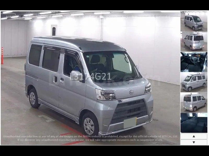 Daihatsu Hijet 2020