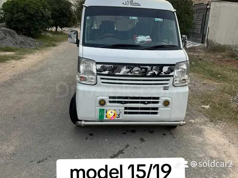 Nissan Clipper 2019