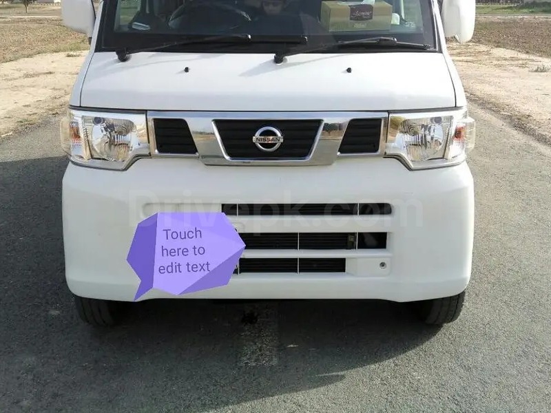 Nissan Clipper 2012