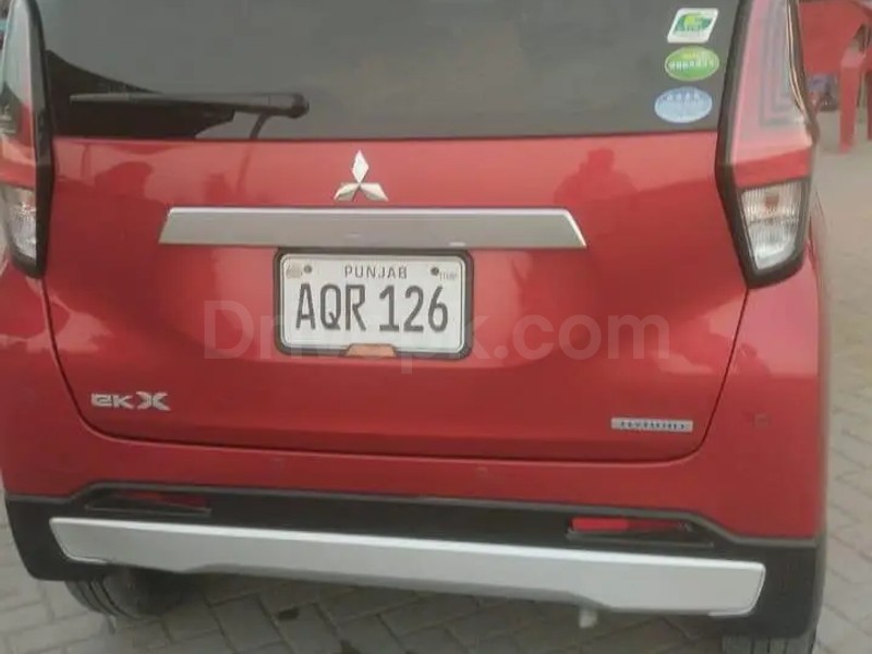 Mitsubishi Other 2021