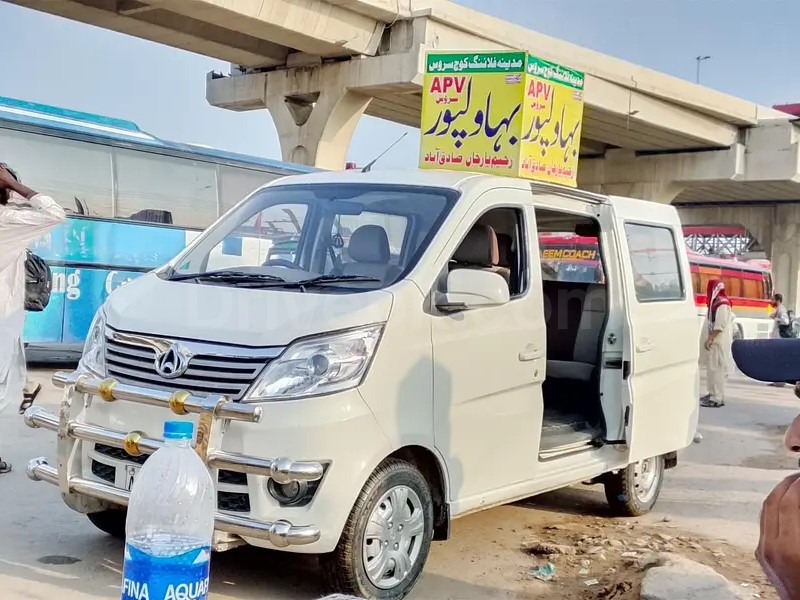 Changan Karvaan 2020