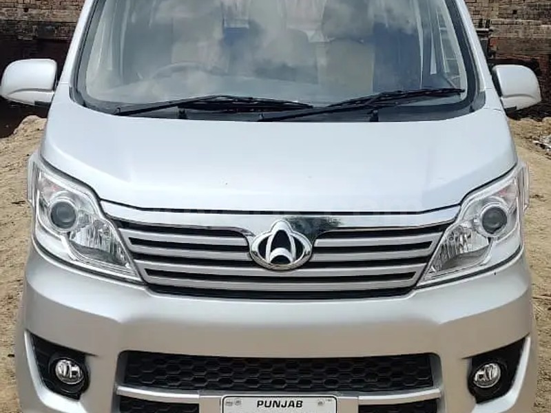 Changan Karvaan 2022