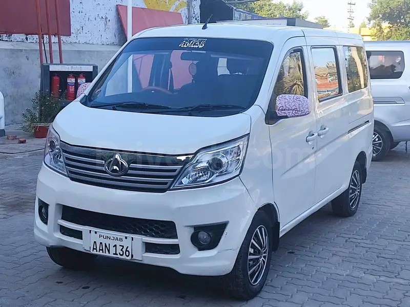 Changan Karvaan 2021