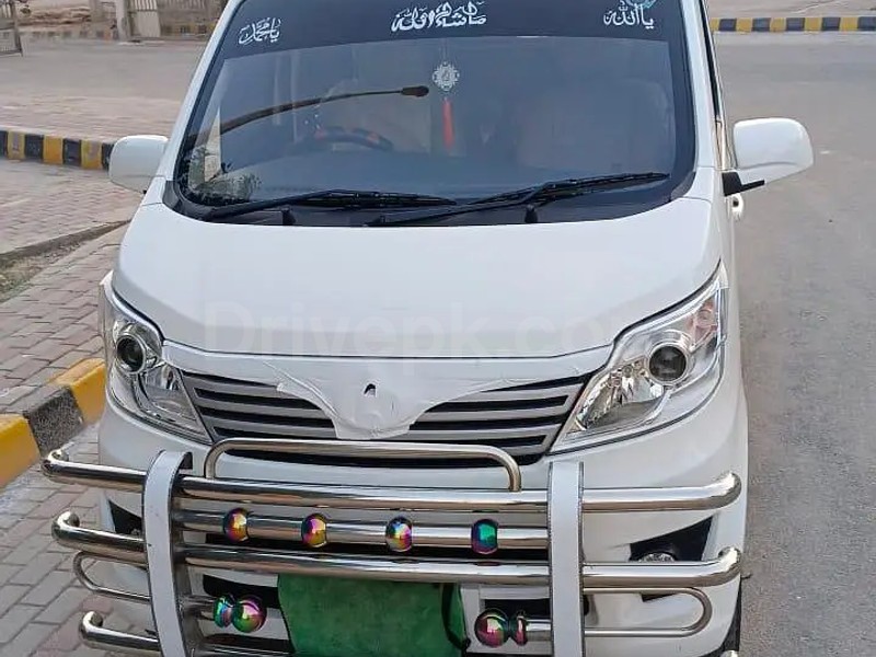 Changan Karvaan 2025