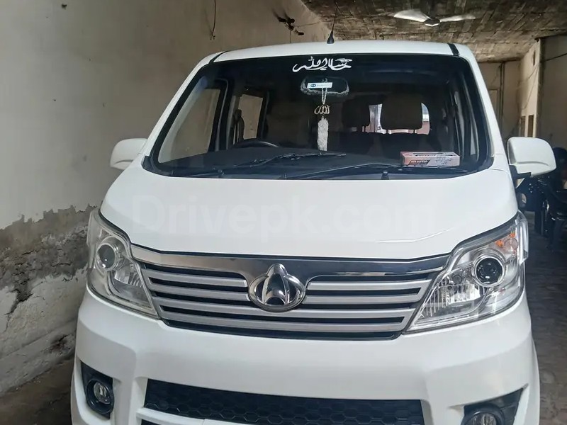 Changan Karvaan 2021