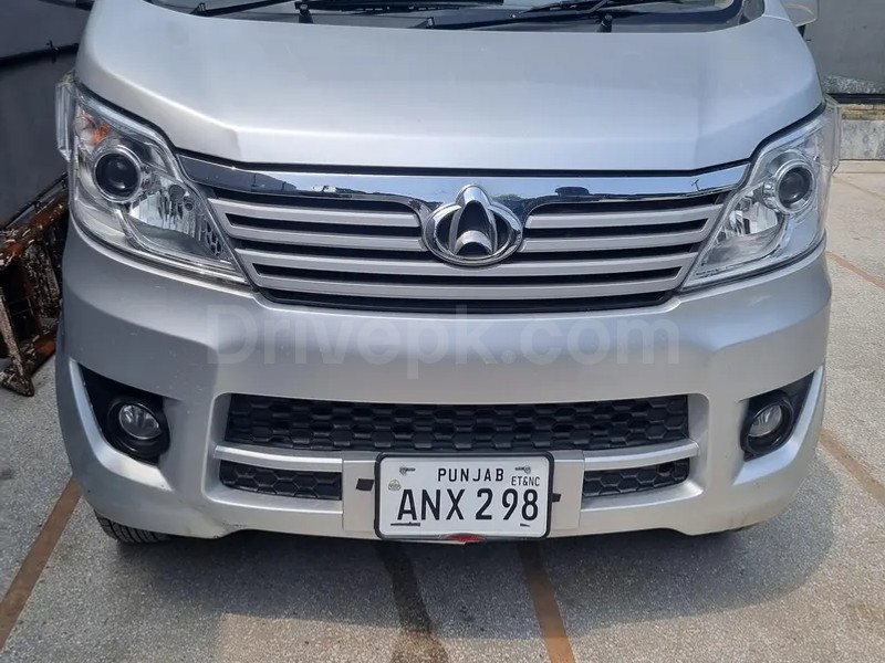 Changan Karvaan 2023