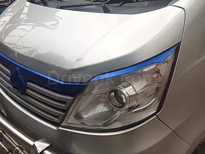Changan Karvaan 2021