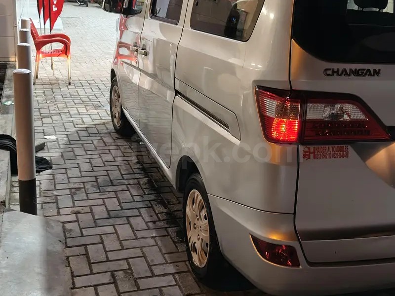 Changan Karvaan 2022