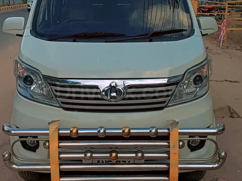 Changan Karvaan 2023