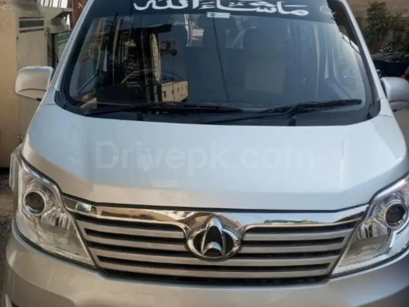 Changan Karvaan 2021