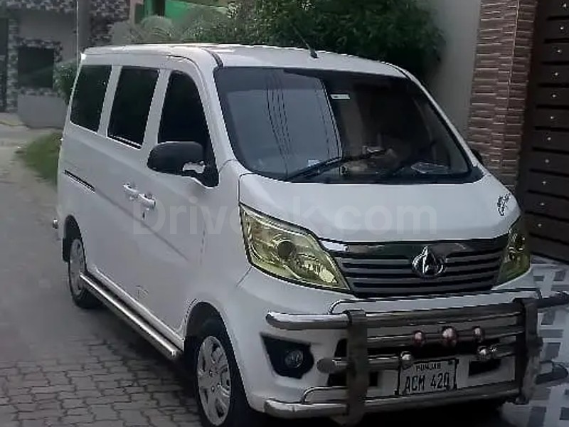 Changan Karvaan 2021