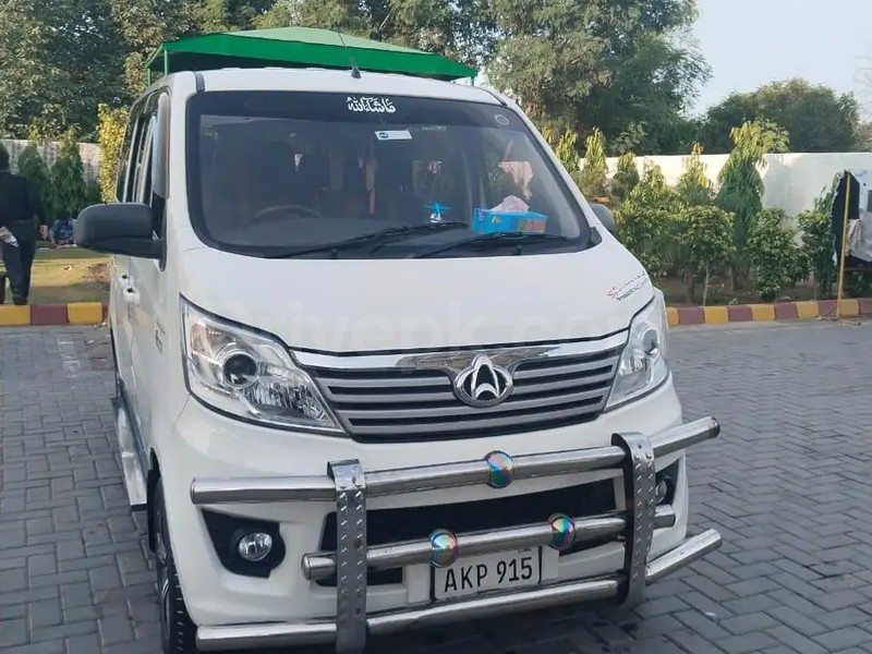 Changan Karvaan 2022