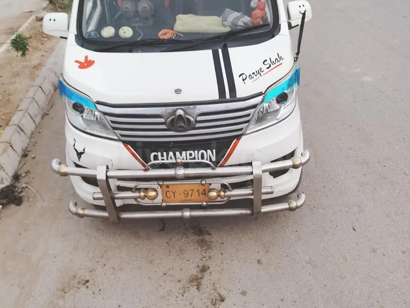 Changan Karvaan 2020