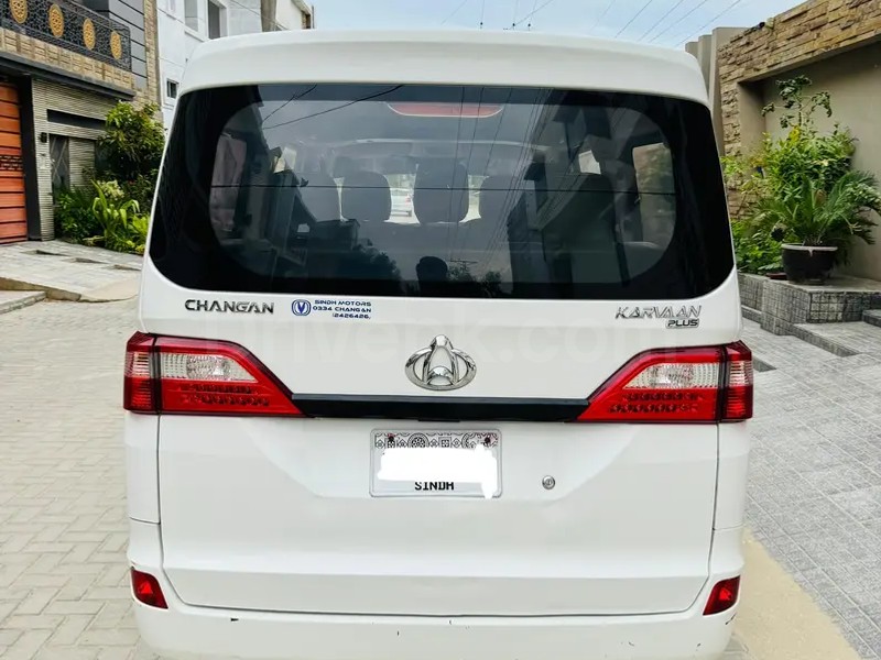 Changan Karvaan 2022