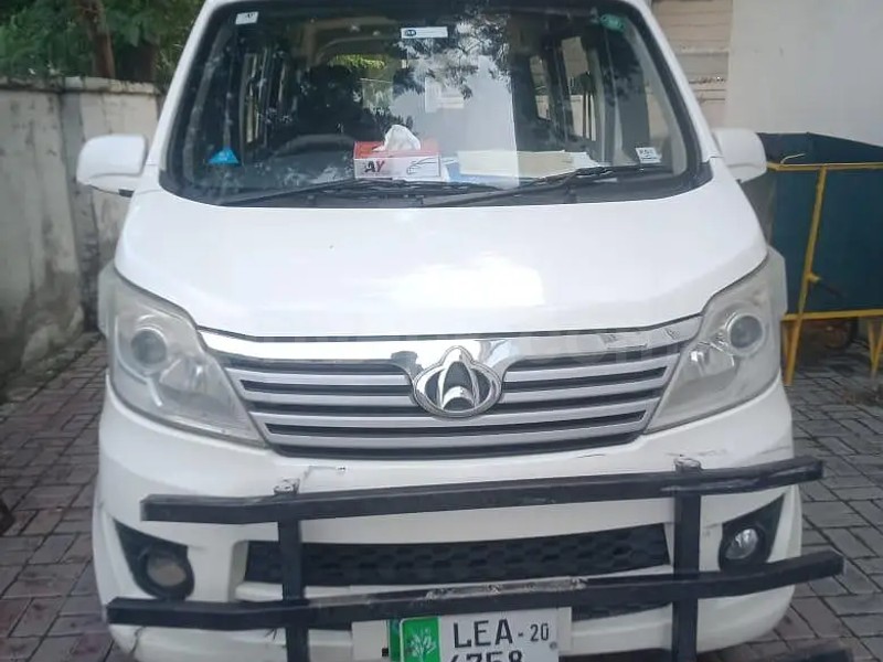 Changan Karvaan 2020