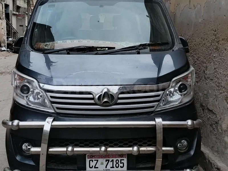 Changan Karvaan 2022