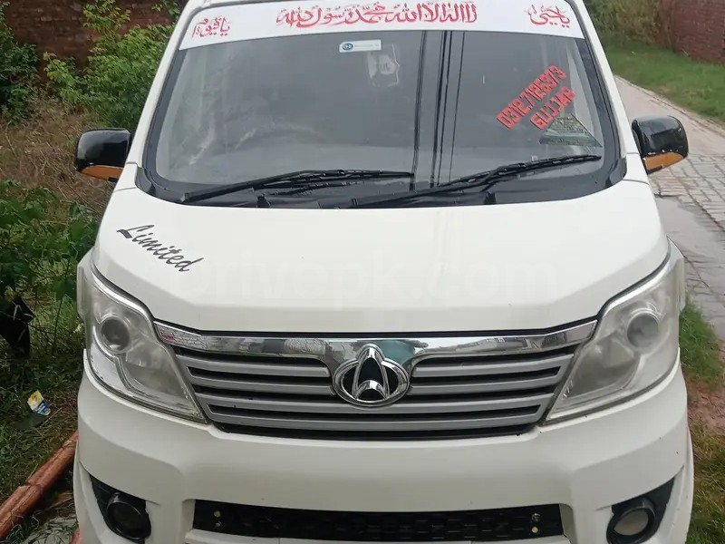 Changan Karvaan 2019