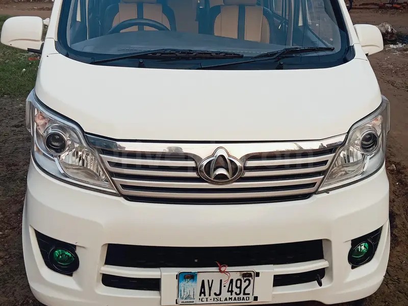 Changan Karvaan 2022