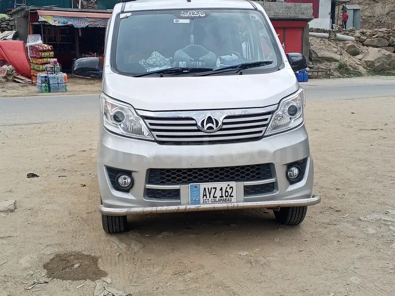 Changan Karvaan 2022
