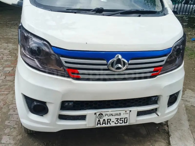 Changan Karvaan 2020