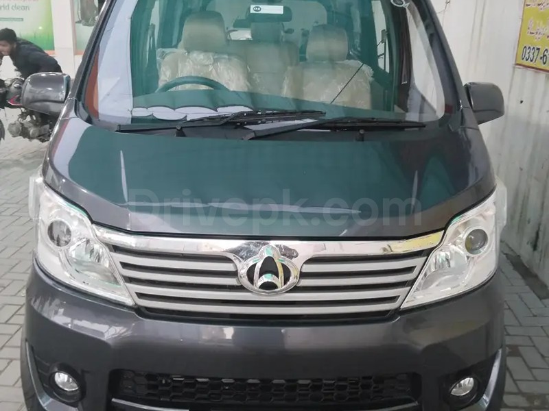 Changan Karvaan 2024