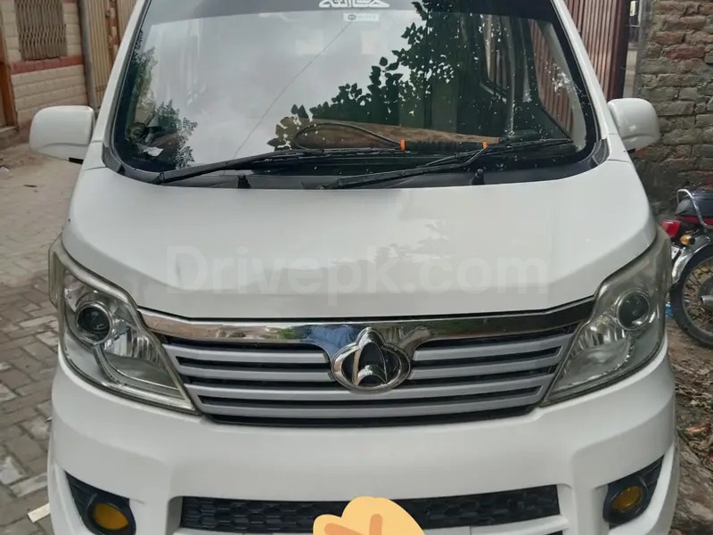 Changan Karvaan 2021