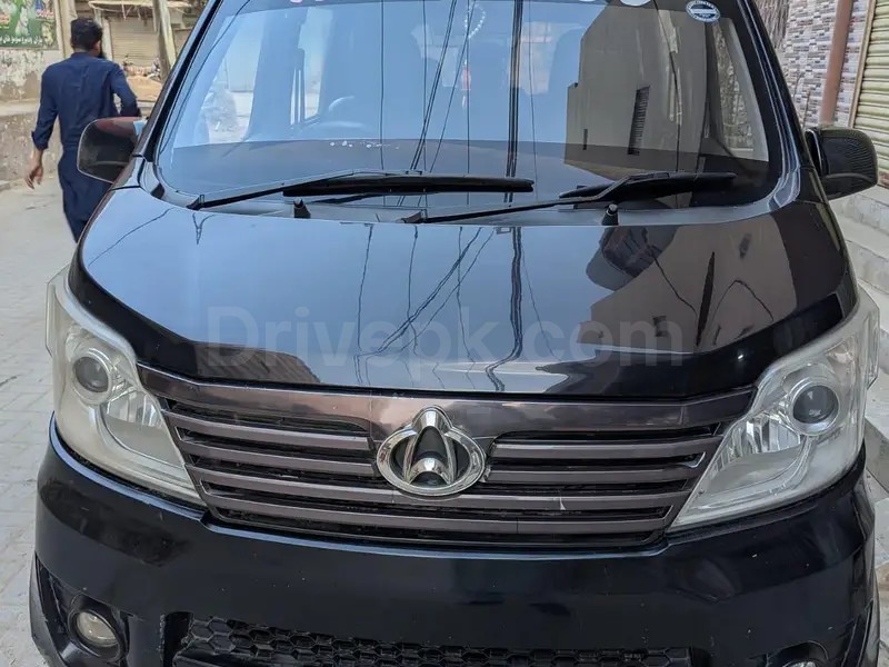 Changan Karvaan 2021