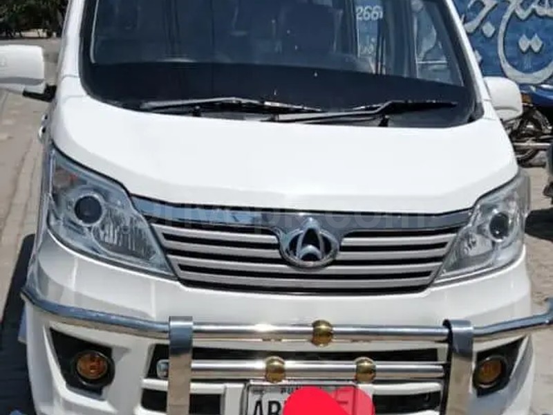 Changan Karvaan 2020