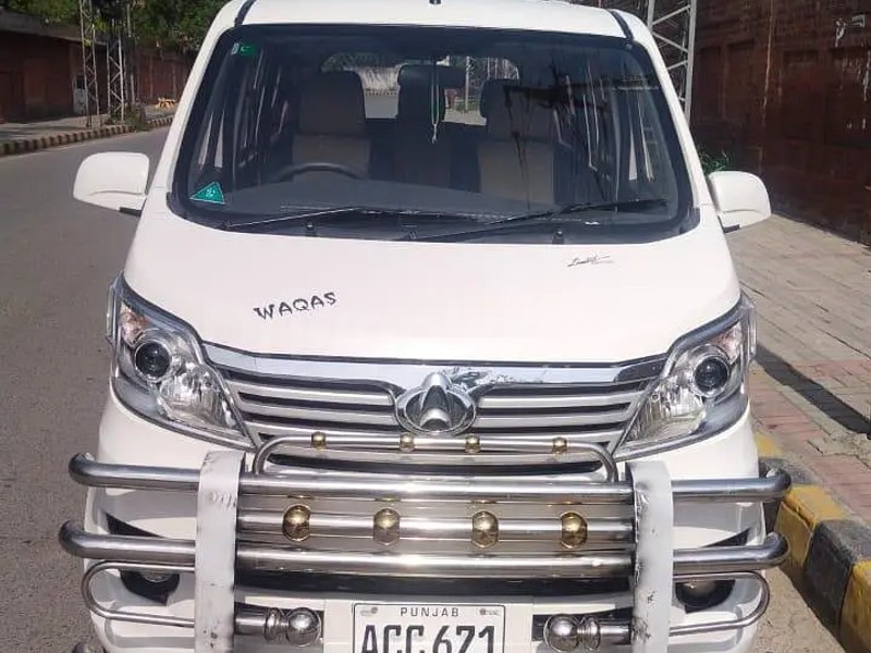 Changan Karvaan 2021