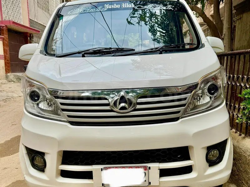 Changan Karvaan 2022