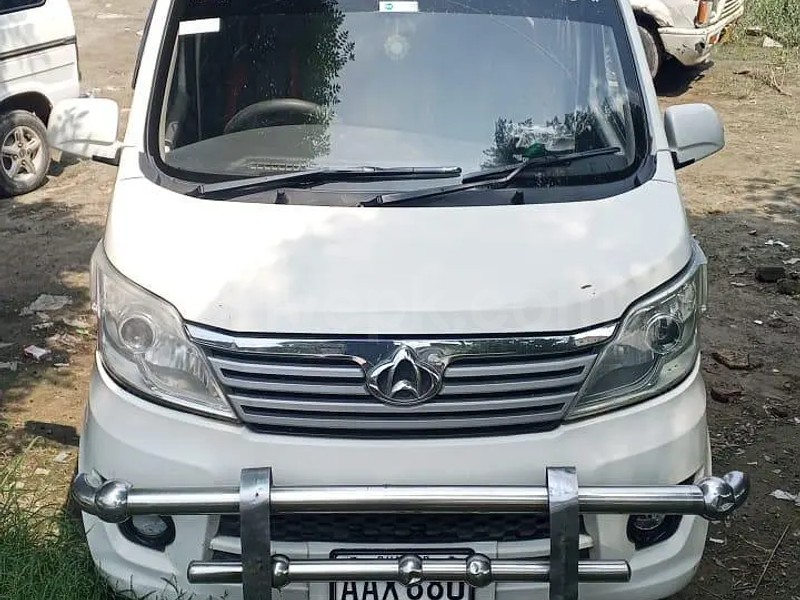 Changan Karvaan 2020