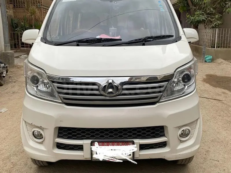 Changan Karvaan 2020