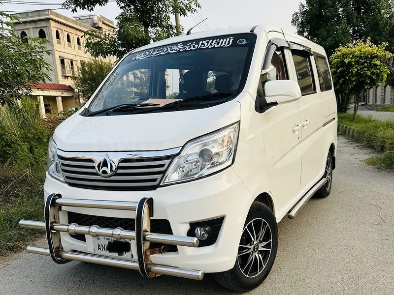 Changan Karvaan 2022
