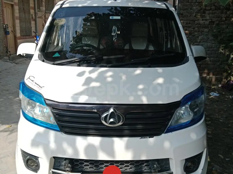 Changan Karvaan 2021